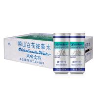 330ml*24崂山白花蛇草水(纤体罐)