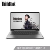 联想ThinkBook 14 2021款 酷睿版 英特尔酷睿i7 14英寸轻薄笔记本 单位:台