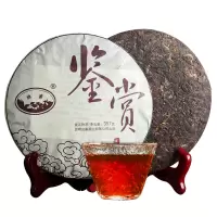 云南普洱茶熟茶饼2016年鉴赏冰岛熟普洱