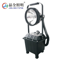晶全照明 BJQ8020A 氙气灯 防爆泛光工作灯 锂电大功率便携式移动工作照明灯检修聚光灯应急灯(计价单位:台)
