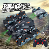 永源 翻滚车特技车翻斗车四驱遥控车越野汽车充电动赛车儿童玩具车