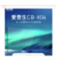 爱普生 投影仪 CB-X06 150寸电动幕布