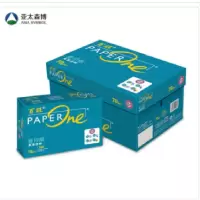绿百旺复印纸 70G 16K 500张/包8包/箱