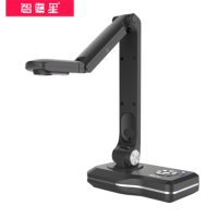 智汇星高拍仪教学 V11/V12录课设备网络直播教学视频展台800万像素A3自动对焦实物投影仪高清 V12 800万像素