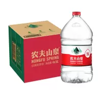 饮用水 农夫山泉 饮用水 饮用天然水12L/桶 桶装水