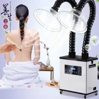 艾灸 烟雾净化器ZK002