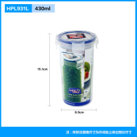 乐扣乐扣 塑料储物盒HPL931L 430ml微波饭盒便当盒