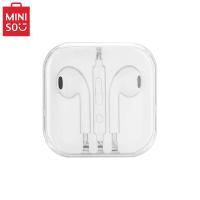 名创优品(MINISO)经典音乐耳机入耳式有线运动苹果耳机音乐线控耳麦安卓(2个)