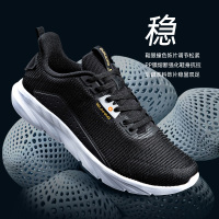 361°运动鞋男款2020春季休闲舒适轻便男常规跑鞋