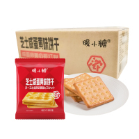 暖小糖芝士咸蛋黄味饼干(370g/箱)