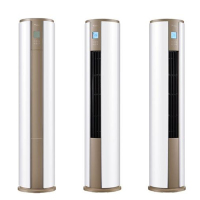 小天鹅立式空调