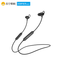 Edifier/漫步者 W200BT黑色 经典版