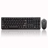 无线键盘鼠标套装办公商务键盘