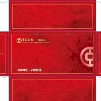 扑克 牌