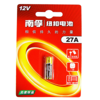 27A 南孚 12V碱性电池