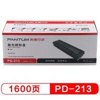 企购优品 奔图 PD-213 黑色硒鼓