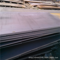 信忠钢板1400*420*3mm 单位:块