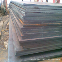 信忠钢板1950*1100*3mm 单位:块