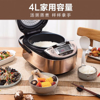 智能电饭煲家用 WFS4029 4L 10台起购