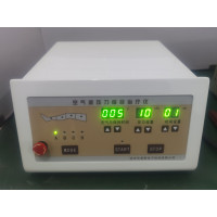 空气波压力综合治疗仪DT-5A