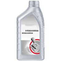昕航征 美孚ATFⅢ多用途自动排挡油/1L