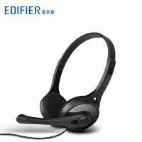 漫步者(EDIFIER) K550 头戴式耳机耳麦 游戏耳机 电脑耳机 黑色