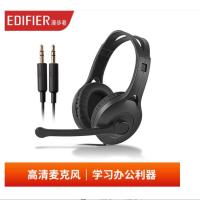 漫步者(EDIFIER) K800 头戴式游戏耳机 耳机耳麦 绝地求生耳机 吃鸡耳机 办公教育 学习培训黑色