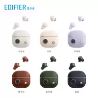 漫步者 (EDIFIER) TO-U2 真无线蓝牙耳机 冇心联名定制款