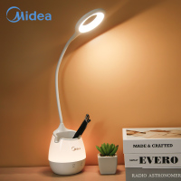 美的 (Midea)led小台灯MTD5-M/K-05儿童学生学习阅读灯宿舍寝室卧室床头书桌小夜灯可usb充电笔筒灯