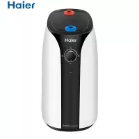 海尔 Haier ES7-Super2速热小厨宝储水式电热水器厨下宝(单位:台)(BY)