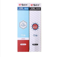晨光(M&G) 4188 笔芯 针管头中性替芯 0.35mm 20支/盒