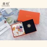 桑蚕丝方巾+胸针套装