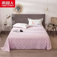 南极人(NanJiren) 四件套全棉纯棉100被套床单三件套床上用品床笠款春秋简约
