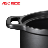 爱仕达(ASD) RXC42A2Q 臻享II系列浅汤煲 耐热陶土 4.2L