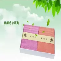 金丝莉(kintheri) 乐享家居 竹纤维美 容毛巾 竹纤维 毛巾 单套装