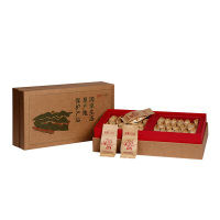 玺赞 宁夏枸杞 头茬构杞 特优礼盒装枸杞茶 生态横版510克(15g*34包)