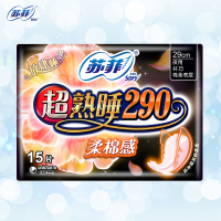 苏菲(SOFY) 女工用品大礼包