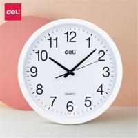 得力 9005挂钟(白) (只)30cm（12寸）