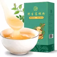 养益君 葛根粉600g(30袋)湖北钟祥纯正手工葛根粉野生葛粉 五谷杂粮营养禅食代餐粉
