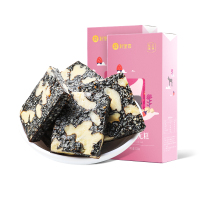 拍1发2杞里香阿胶固元糕玫瑰味膏即食纯手工固元膏正品驴皮东阿原块片宗