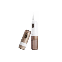 米狗折叠冲牙器(放在口袋里的冲牙器)MX169