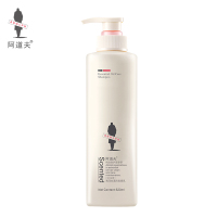 阿道夫ADOLPH精油洗护专研洗发香乳（净屑舒爽）520ml D02