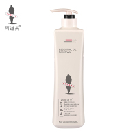 阿道夫ADOLPH精油洗护专研护发素（植萃精华）680ml D05