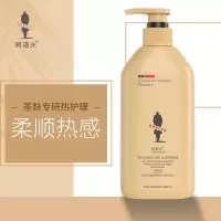 阿道夫ADOLPH茶麸热护理专研洗发水（柔顺热感）300ml K01
