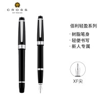 高仕(CROSS)钢笔 新款佰利轻盈系列商务办公练字签名墨水笔 XF尖