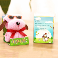 造型毛巾 可爱小狗蛋糕糖果 礼物颜色随小机发 2个/组 150组起订