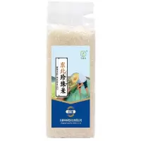 东北大米小包装1kg活动礼品 500袋起订