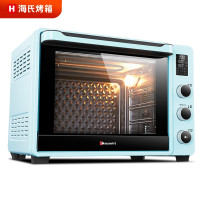 海氏/Hauswirt 40升大容量电烤箱C45