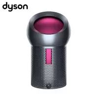 戴森(Dyson)电风扇 BP01 多功能无叶净化电风扇 小家电 紫红色