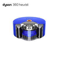 戴森（Dyson）360 Heurist 智能吸尘机器人 RB02 扫地机器人